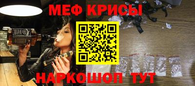 мдма Туймазы