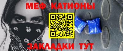 первитин Тулун