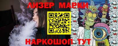 первитин Тулун