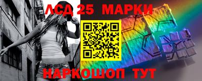 мдма Туймазы