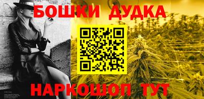 COCAINE Тула