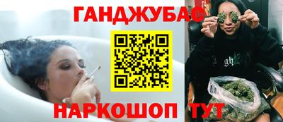 первитин Тулун