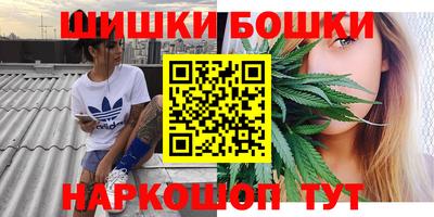 первитин Тулун