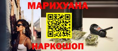 первитин Тулун