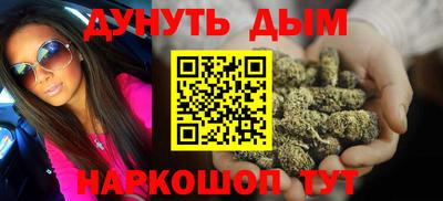 COCAINE Тула