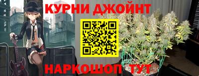первитин Тулун