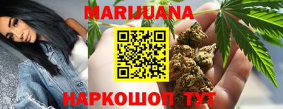мдма Туймазы