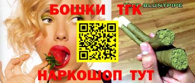 первитин Тулун