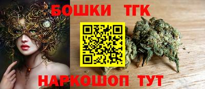 мдма Туймазы