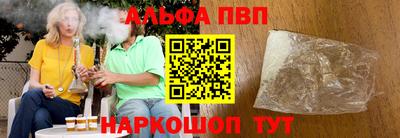 COCAINE Тула