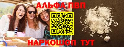 мдма Туймазы