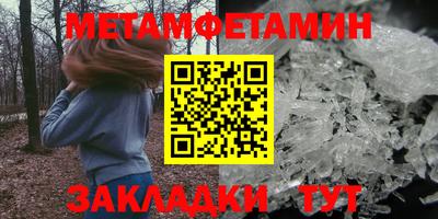 COCAINE Тула