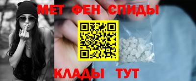 COCAINE Тула