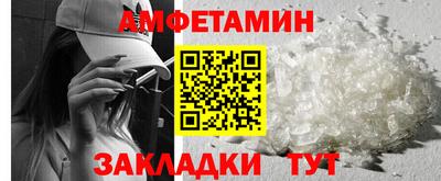 COCAINE Тула
