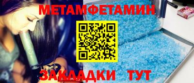 COCAINE Тула