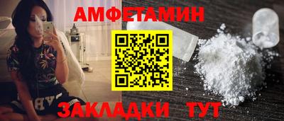 COCAINE Тула