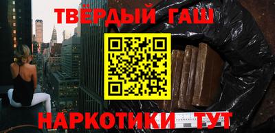 мдма Туймазы