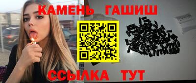 мдма Туймазы