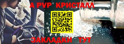 COCAINE Тула