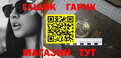 мдма Туймазы