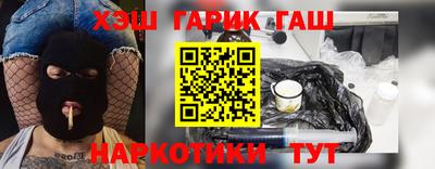COCAINE Тула